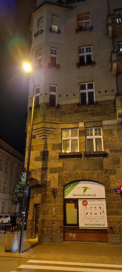 Centrum Artlwowska Warsaw Exterior photo